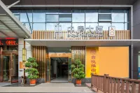 Xinyue Yasu Hotel (North Square Store of Shiyan Railway Station) Hotels near Hanjiang Normal University West Campus