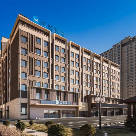 HanTing Hotel (Qiqihar South Station)