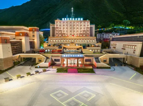 理県畢棚溝吉祥谷ホテル