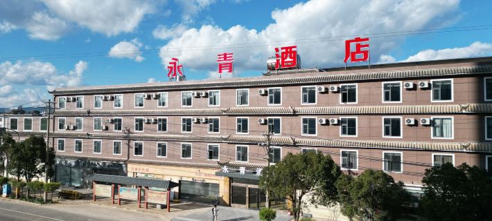 Tonghai yongqing hotel Отели в г. Тунхай