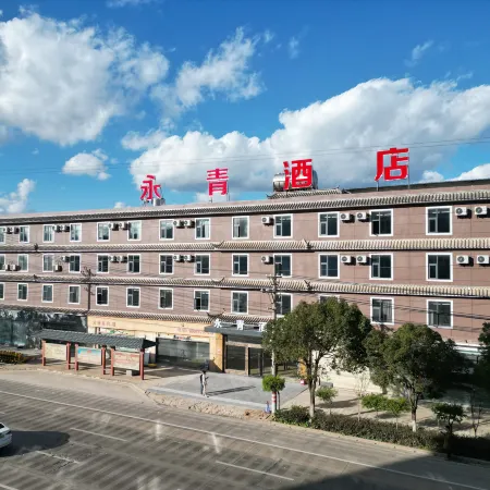 Tonghai yongqing hotel