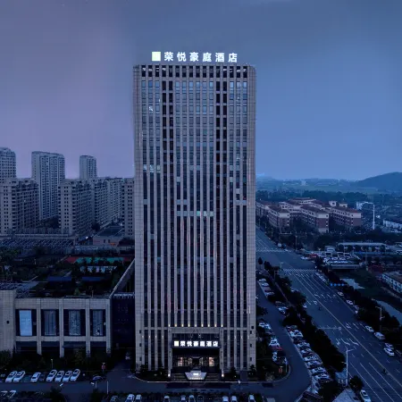Rongyue Hotel