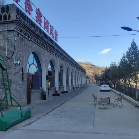 qingheyaodminsu