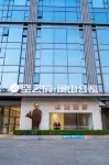 Kongzhijing Lanshan Mansion (Huoju Development District) Hotels in Banfu Town, Shenwan Town