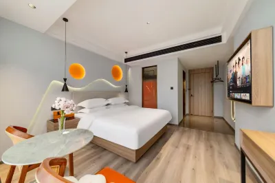 Xiangtan Jinguiyuan Hotel (Government City Wanda Plaza) Các khách sạn gần Xiangtan Medical College
