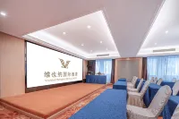Vienna International Hotel (Liuzhou High-speed Railway Station Liunan Wanda Plaza) - 3-Star