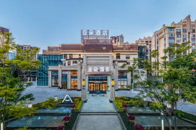 Atour Hotel, Jinhai Century City, East District, Panzhihua Отели рядом с достопримечательностью «Panzhihua Institute of Socialism»