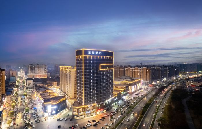 Starway Hotel (Xiayi County Government)