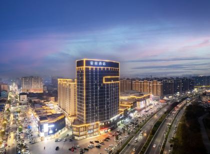 Starway Hotel (Xiayi County Government)