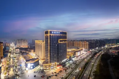 Starway Hotel (Xiayi County Government) 샤이 호텔
