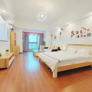 Juwanglong Apartment (Putian Chengxiang Wanda Plaza)