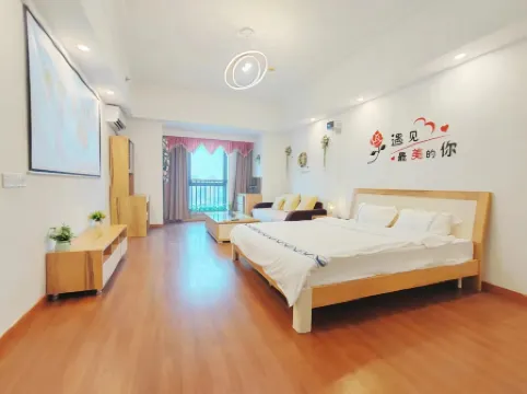 Juwanglong Homestay (Putian Chengxiang Wanda Plaza)