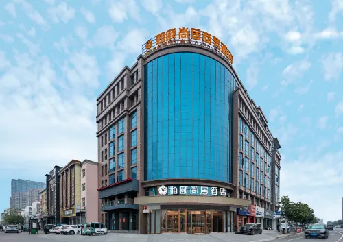 Linying Ruyi Shangju Business Hotel (New District Branch) Hotels in Linyi