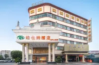 Vienna Hotel (Longfeng Mountain Villa) Hotel in zona Dongguan Fenggang Gymnasium