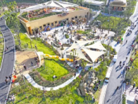 Three Gorges giraffe Park's Hotel Hotels in Yidu