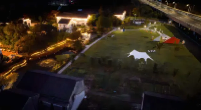 慈雲深處・Happy・水墨江南・親子度假美宿（烏鎮西柵景區店）