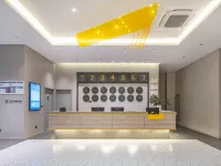 7Days Inn Hotel (Tongling Zongyang Lianhu Development Zone) Hotels in Zongyang County