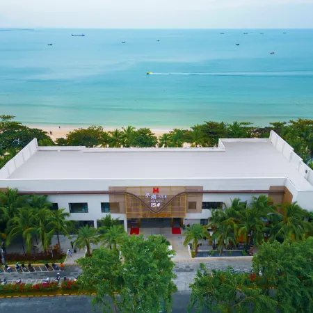 Yunman Hotel (Sanya Dadonghai Branch) Отели рядом с достопримечательностью «Пляж Дадунхай»