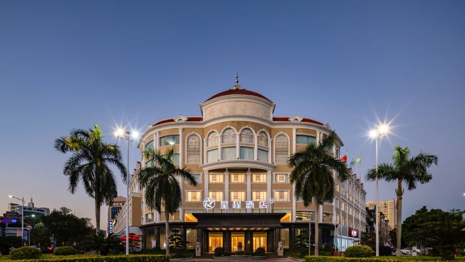 Starway Hotel (Dongxing Port)