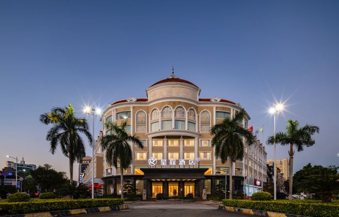 Starway Hotel (Dongxing Port)