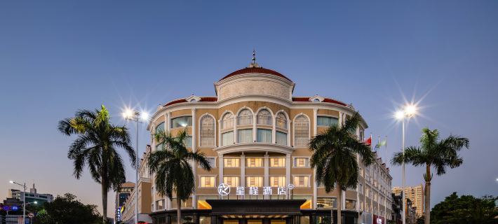 Starway Hotel (Dongxing Port) Hoteles en Dongxing