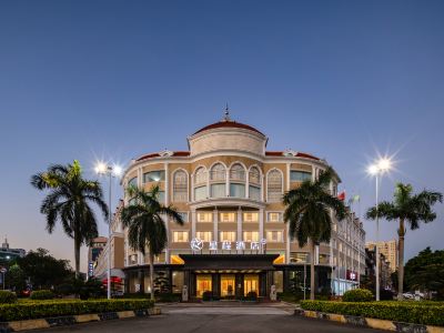 Starway Hotel (Dongxing Port)