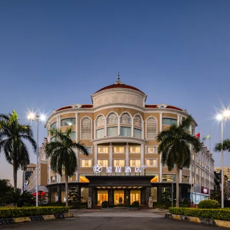 Starway Hotel (Dongxing Port)
