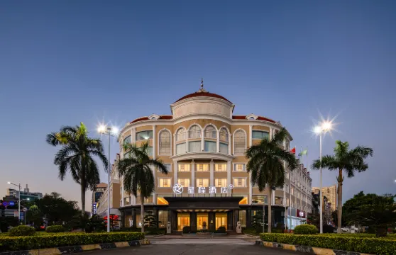 星程酒店（東興口岸店）