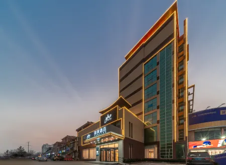 Home Inn (Linyi Luozhuang District Government) Отели рядом с достопримечательностью «Luozhuang Zoo»