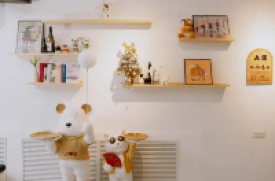 Hengdaohezi Jiuyue Homestay