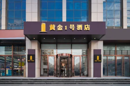 Golden NO.1 Hotel