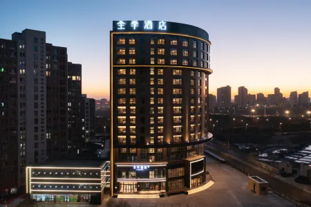 All Seasons (Ordos East wins Etok West Street Store) Отели рядом со станцией Dongsheng Railway Station