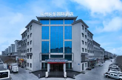 Guazhou Changle International Hotel Hotels in Guazhou