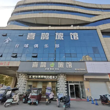 Xiangcheng Xizhang Yijia Hotel