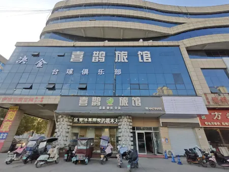 Xiangcheng Xizhang Yijia Hotel Отели рядом с достопримечательностью «Yuan Shikai Residence»
