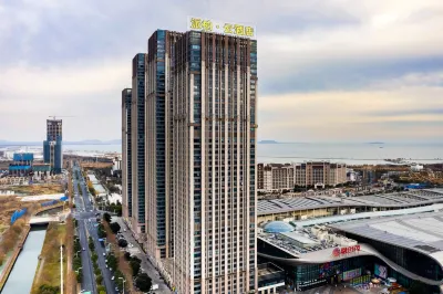 Homeinn Pebble Hotel (Hefei Binhu Yintai City Sunac Land) Hotels in Hefei
