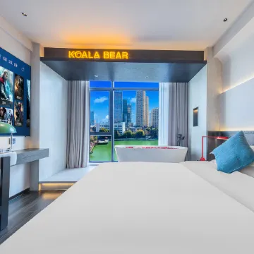 Kunming Koalabei Hotel(People's Liberation Army General Hospital Daguanzhuanxin Farmers' Market)