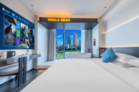 Kunming Koalabei Hotel(People's Liberation Army General Hospital Daguanzhuanxin Farmers' Market) Отели рядом с достопримечательностью «Haiyuan Temple»