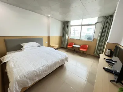 Qunxing Hotel (Yanjiang Second Road) Hotels near Ding'anxian Library (fenguan)