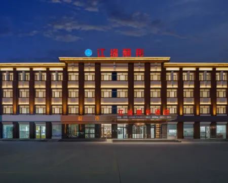 Jiangyuan Litong Hotel (Fushan Road, Laiyang) Hotels in Laiyang