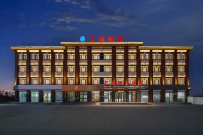 Jiangyuan Litong Hotel (Fushan Road, Laiyang) Hotels near Development Zone Second-Hand Goods Trade