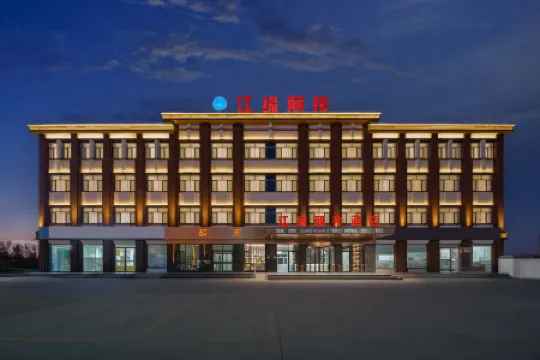 Jiangyuan Litong Hotel (Fushan Road, Laiyang)