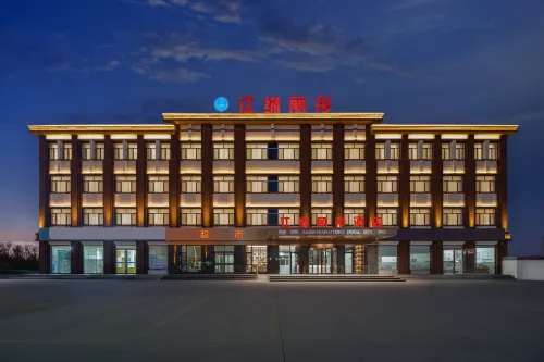 Jiangyuan Litong Hotel (Fushan Road, Laiyang) Hotels in Laiyang