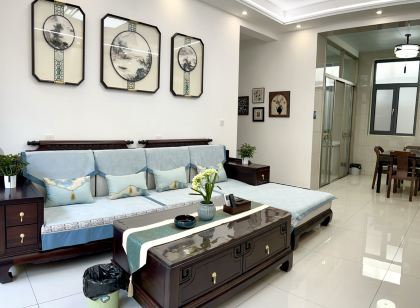Zhengding Lavender Theme Homestay