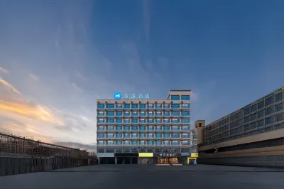 Hanting Hotel (Zhumadian Xiping Honghe Park) Hotels near Xiping Railway Station