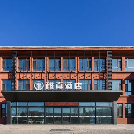 Zhizhen Hotel