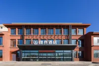 Zhizhen Hotel Hotels in Shanyin