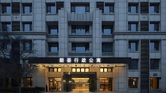 Langhui Executive Apartment (Shenzhen Nanshan Metro Station Raffles Square)