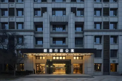 Langhui Executive Apartment (Shenzhen Nanshan Metro Station Raffles Square)