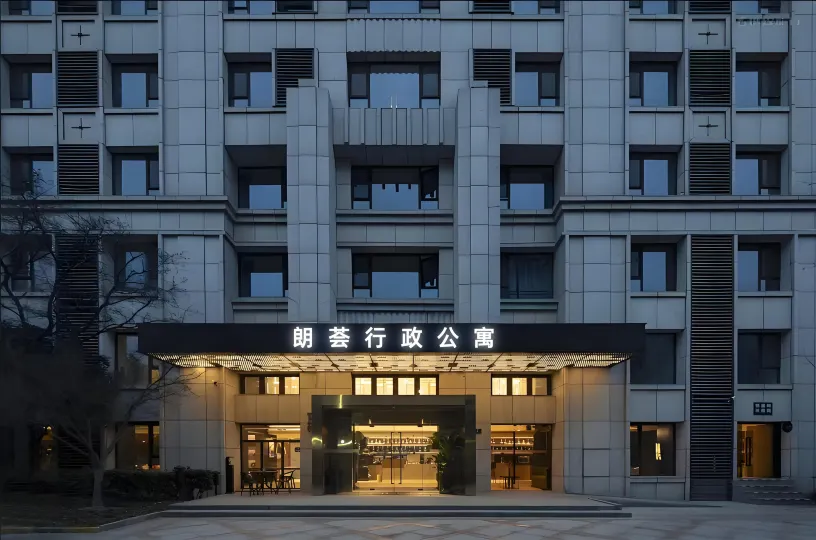 Langhui Executive Apartment (Shenzhen Nanshan Metro Station Raffles Square)